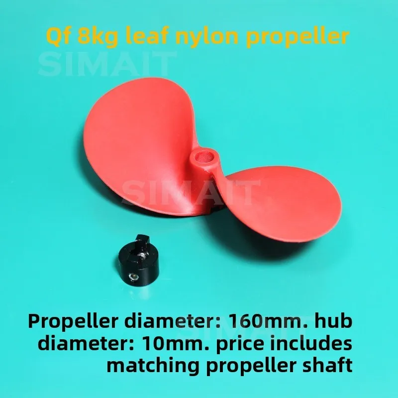 Подводный пропеллер для падлборда и каяка T63100 6384, полностью водонепроницаемый, с бесщеточным двигателем внутреннего вращения. (art.: 3920dd20d0bcf) - 3920dd20d0bcf