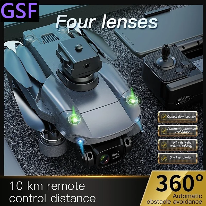 Беспилотник GSF S11 Pro Двухпрофильная камера бесщеточный двигатель GPS HD Визуальная защита 5G WiFi FPV K998 Четырехвинтовая игрушка камера на квадрокоптер квадракомптер без камеры квадракоптер без камеры не складной