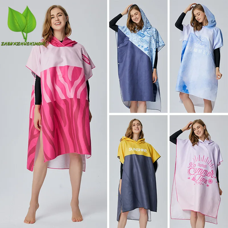 Changing Towel Quick Dry Summer Hooded Beach Microfiber Beac