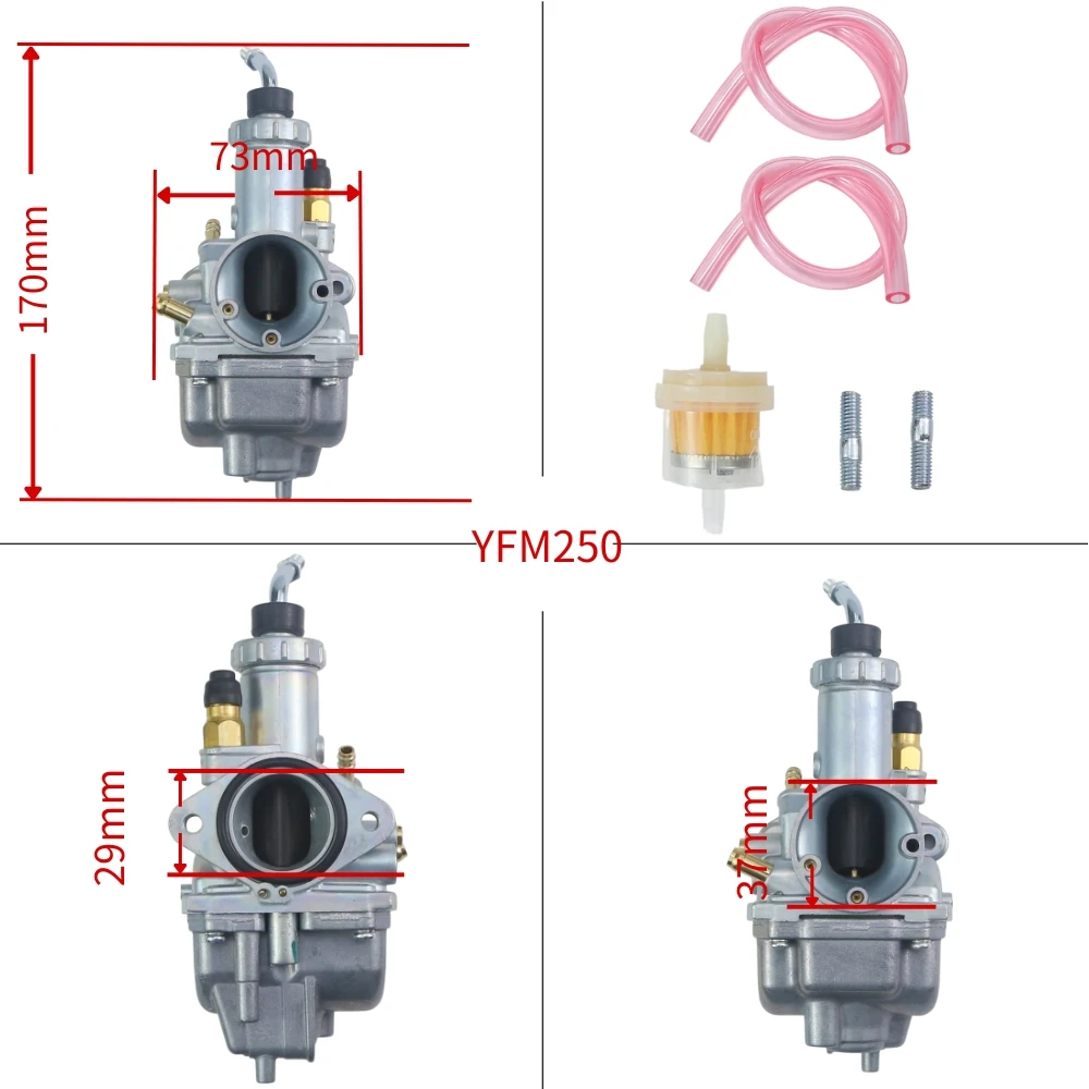 Карбюратор для Yamaha Breeze 125 YFA125 1989-2004, Moto 4 YFM225 1986-88, Grizzly 125 YFM125 2004-13, Timberwolf 250 YFB250 (art.: 3920dbb033676) - 3920dbb033676