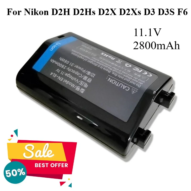 Фото Сменный аккумулятор ENEL4 ENEL4A емкостью 2800 мАч для фотоаппаратов Nikon D2H, D2Hs, D2X, D2Xs, D3, D3S, F6, зарядное устройство MH-21 №2