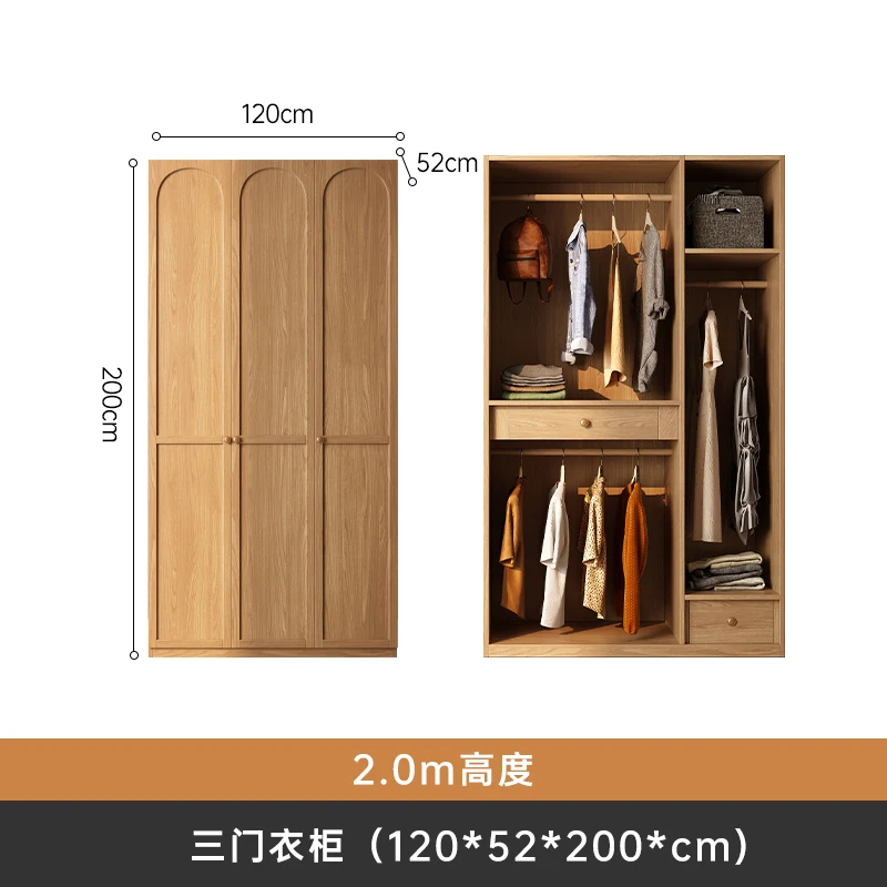 Мебель для спальни многофункциональная кровать хранения духов органайзер