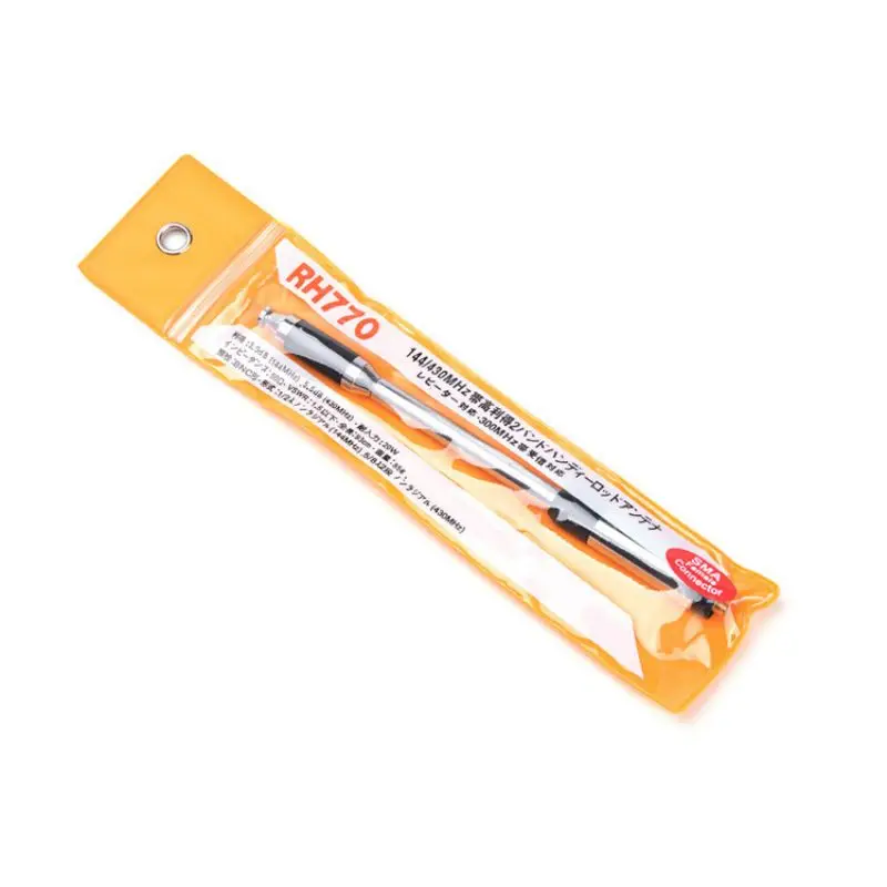 RH770 Telescopic Handheld Radio Antenna 144/430M Dual Band  Walkie-talkie Antenna for Harvest Kenwood Baofeng HYT Wouxun Linton