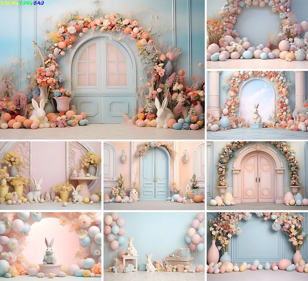 Фон для фотосъемки с изображением пасхального кролика