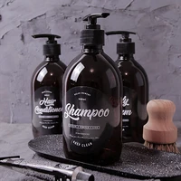 300500ml pet liquid soap bottle brown bathroom shower gel refillable bottle shampoo shampoo conditioner lotion press dispenser