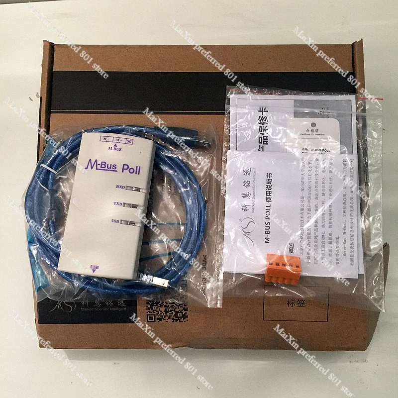 Преобразователь M-BUS/MBUS/Meter-BUS в USB 5 нагрузок