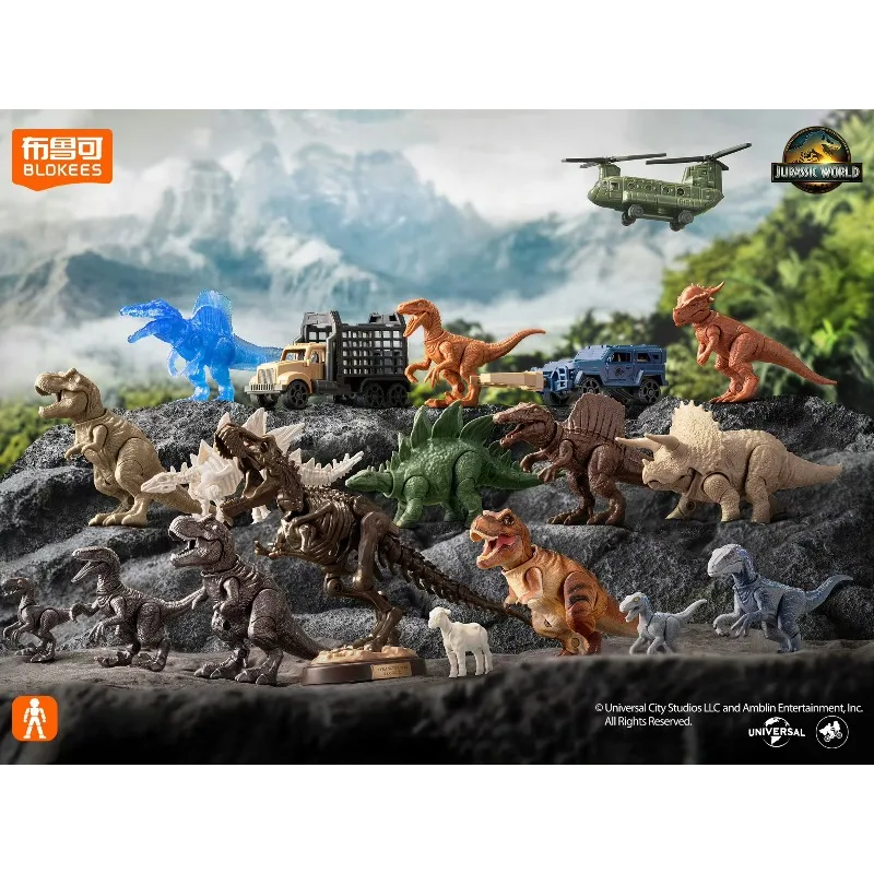 Фото Коллекционные подарочные наборы для сборки моделей Blokees Jurassic World Terraventure TS 01 02 03: Мировая лаборатория, Тираннозавр Рекс №3