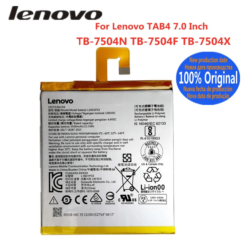 100% оригинальный аккумулятор высокого качества L16D1P33 3500 мАч для Lenovo TAB4 7 0 дюймов