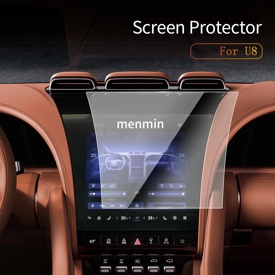 Автомобильные наклейки Carplay Защитная пленка для экрана Dash из закаленного стекла