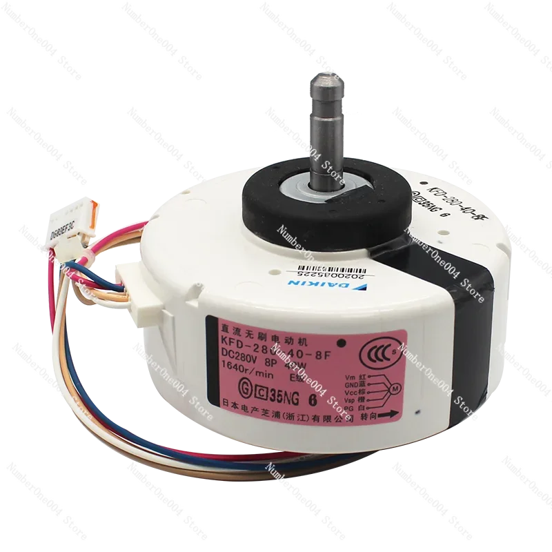 Деталь вентилятора кондиционирования воздуха