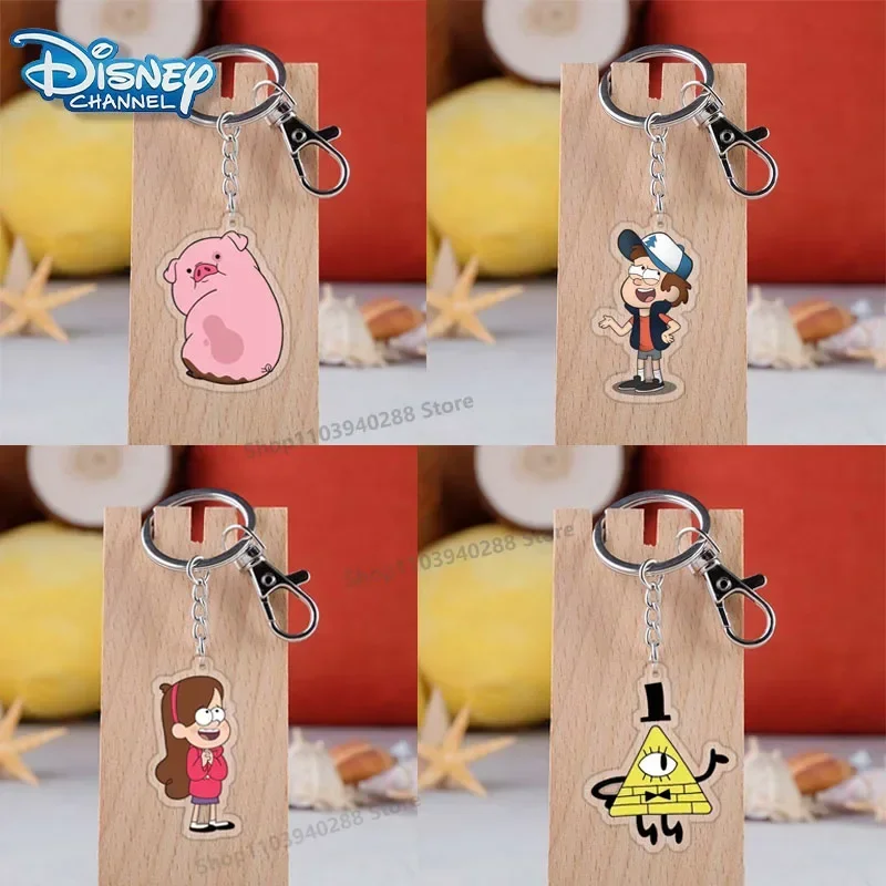 Брелок Disney Gravity Falls милый мультяшный кулон креативное моделирование двусторонние