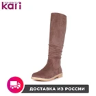 Сапоги T.TACCARDI женские демисезонные YYQ20W-147