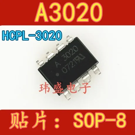 

10 pieces HCPL-3020 A3020 SOP-8 HCPL-3020V A3020V