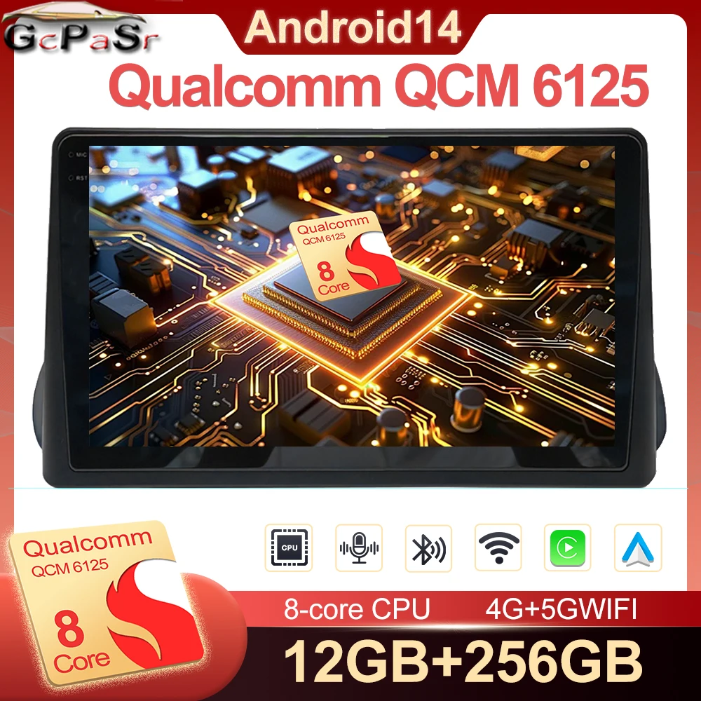 Беспроводное автомобильное радио carplay Android 14 для Fiat Egea Tipo 2016-2020 Мультимедийная