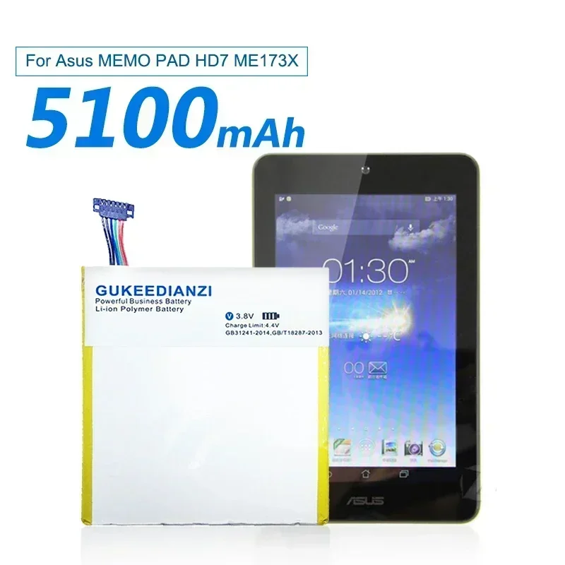 Сменные аккумуляторы большой емкости 5100 мАч C11P1304 для Asus Memo Pad Hd 7 Me173x K00b HD7 ME173 K00U