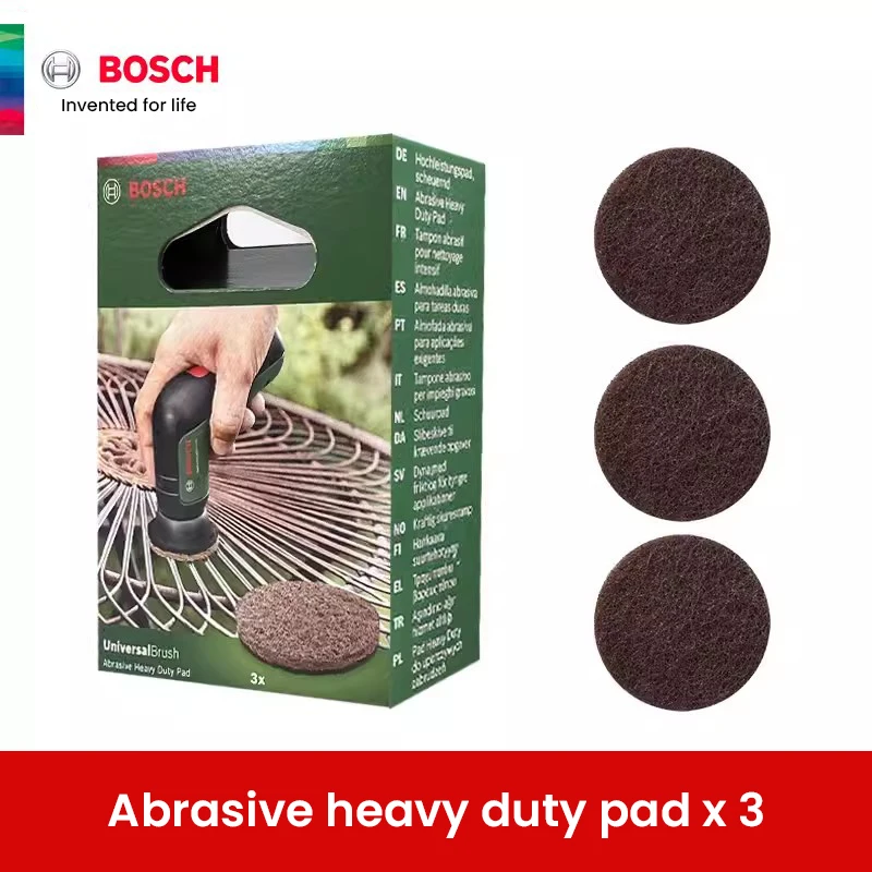 

Bosch UniversalBrush электрическая щетка для уборки