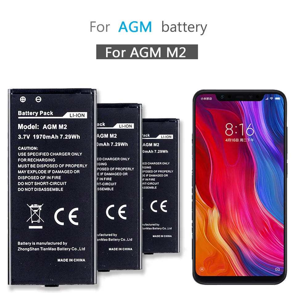 

Запасная батарея M 2 Мобильный телефон для AGM M2 1970mAh