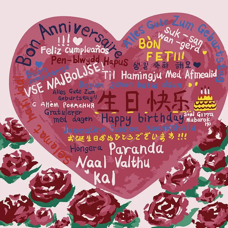 

4234Ann-Tulip diy Цифровая масляная живопись, картина маслом, акриловая Цветочная живопись, взрыв, ручная работа, пейзаж, живопись