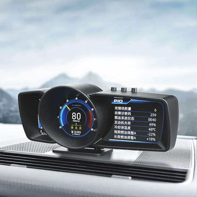 A600 Автомобильный HUD Многофункциональная приборная панель Бортовой компьютер