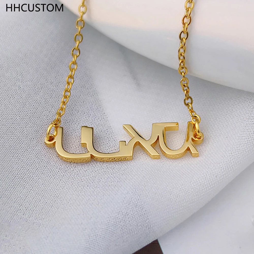 

HHCUSTOM Custom Arabic Name Bracelets Personality Stainless Steel Nameplate Pendant Bangles Jewelry For Women Birthday Gift