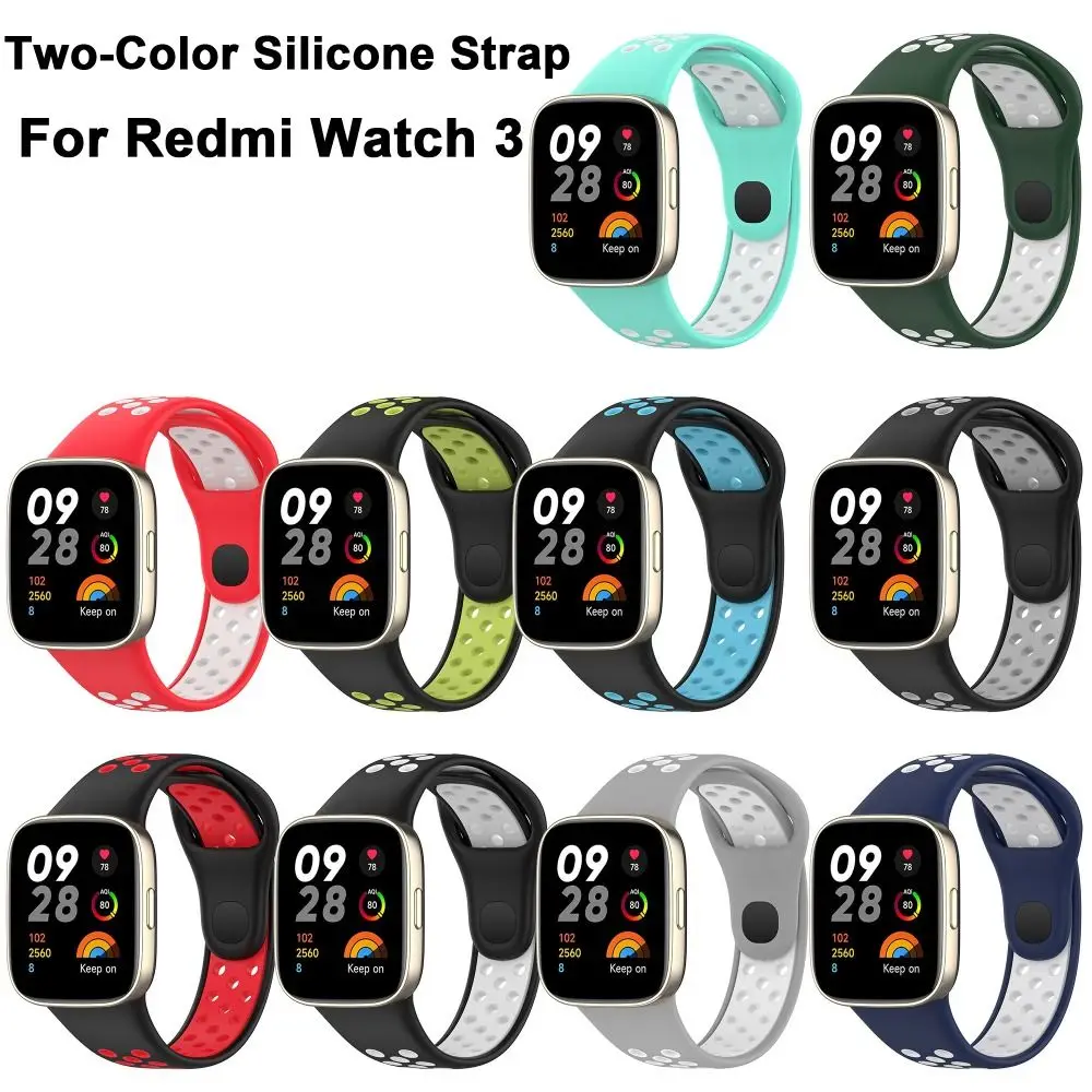 

Силиконовый ремешок для часов Redmi Watch 3, двухцветный дышащий ремешок для смарт-часов, новинка 2023, сменный Браслет для Redmi Watch 3