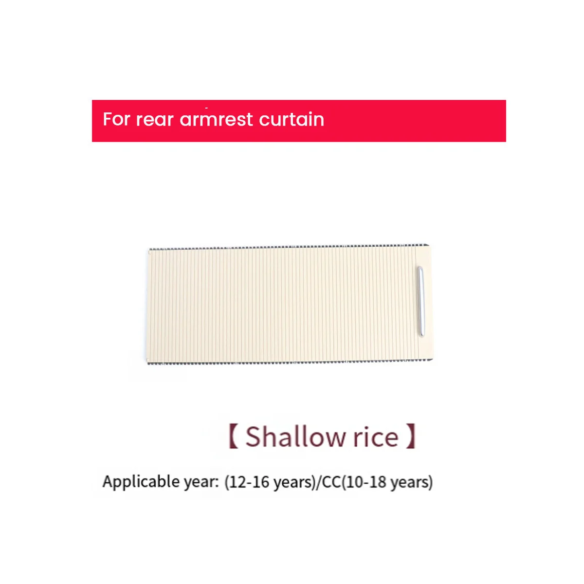 Автомобильный подлокотник заднего ряда 3C8855977C подставка для водяной чашки