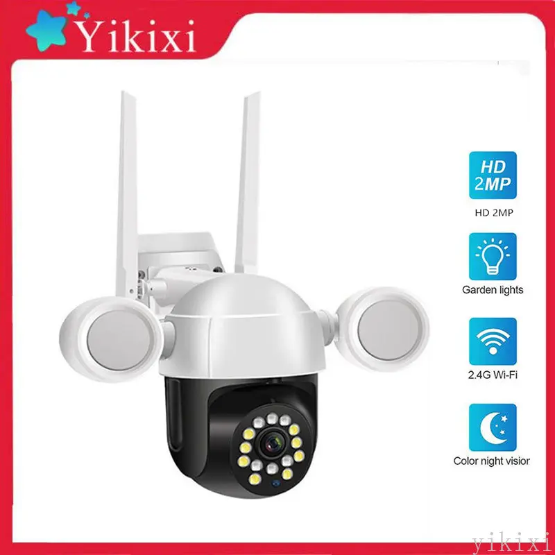 

2MP PTZ security CCTV IP Camera wifi Surveillance Camera PIR Human Detection Security Camera video action camera espia Outdoor