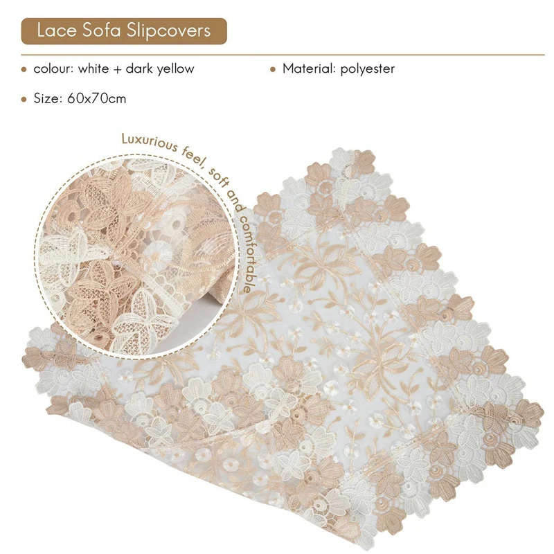 1 упаковка кружевной чехол для дивана чехлы диванов с вышивкой защитный мебели