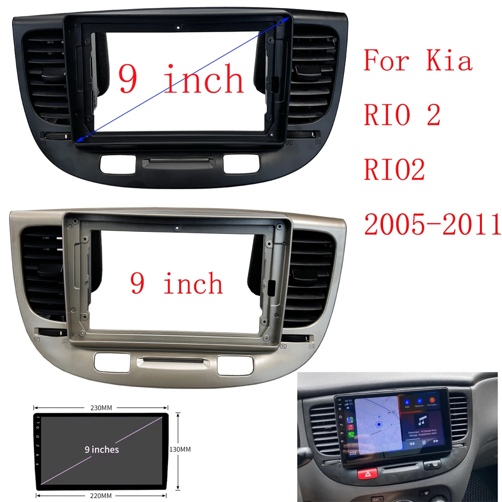 9-дюймовая автомобильная рама розетка для кондиционера Android-радио аудиосистема