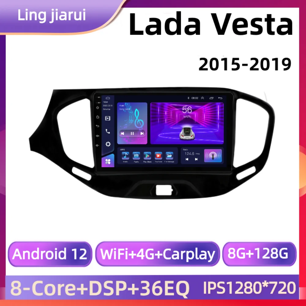 

2 Din Android 12 Car Radio Multimedia Video Player GPS Navigation Carplay For LADA Vesta Cross Sport 2015-2019 Stereo Screen AM