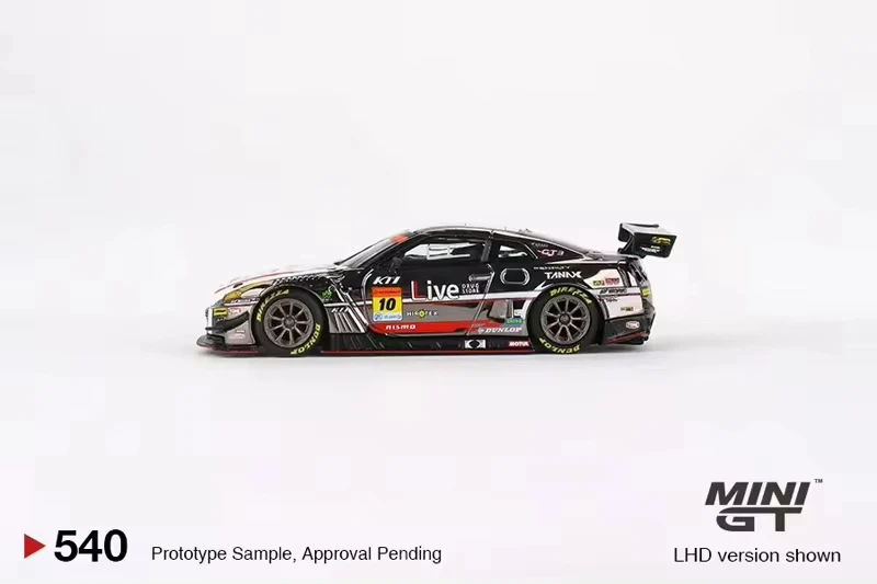 Модель автомобиля под давлением для Nissan R35 GTR NISMO 1/64 540