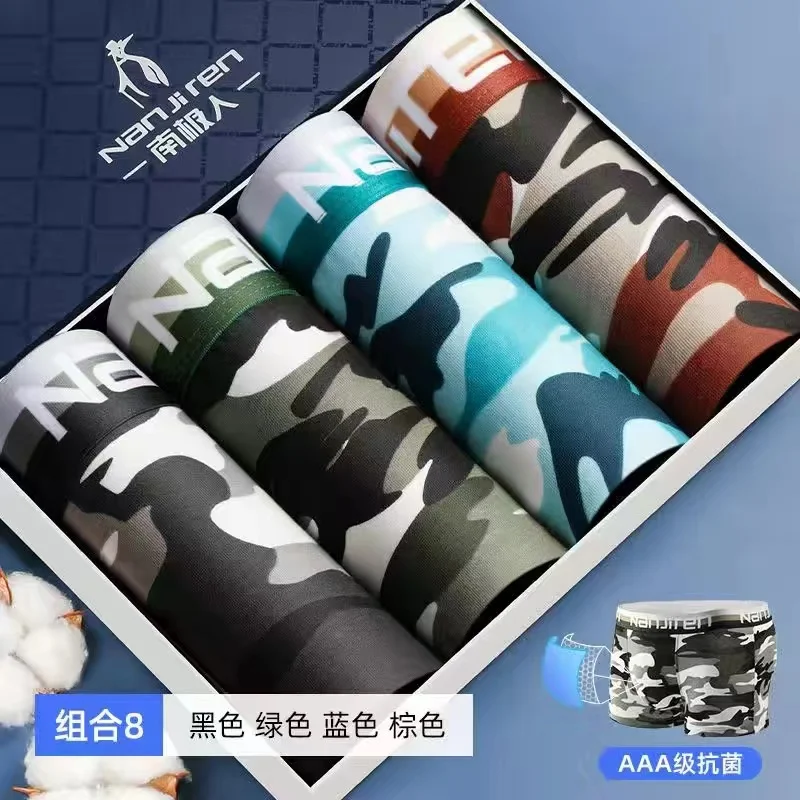 Boxer Men's Underwear Cotton Shorts Men's High-quality Cotton Underpants Fashion Loose Plus Size Men's Underwear Shorts L-5XL