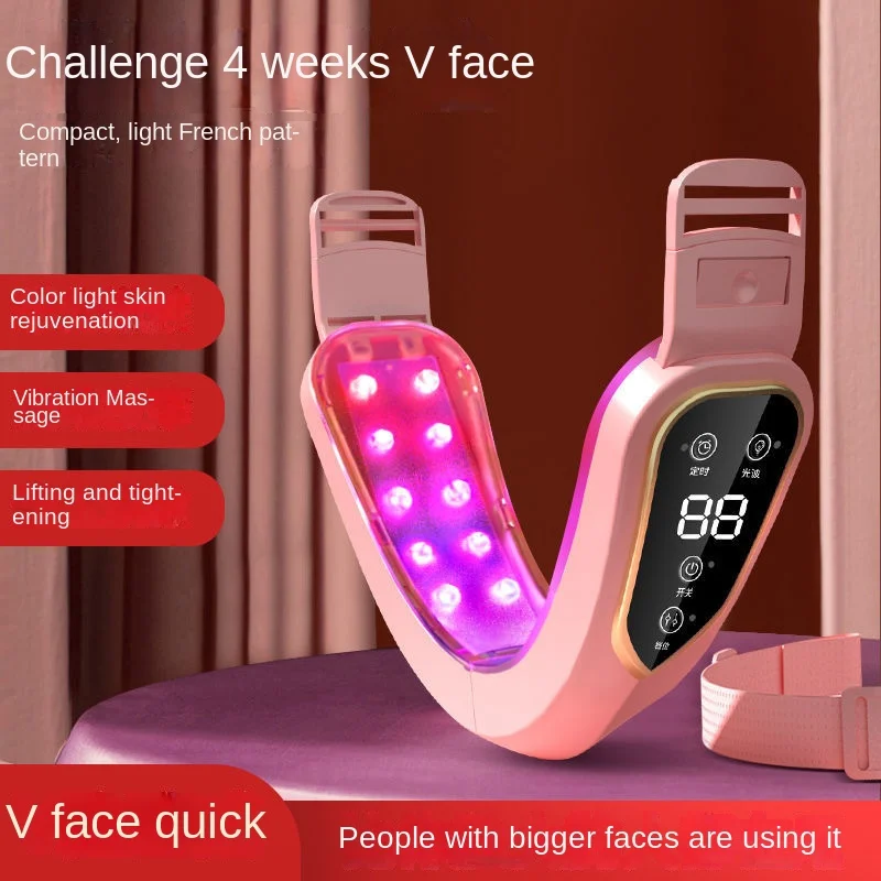 Инструмент для тонкого лица Артефакт v подтяжка компактная косточка тонкое лицо