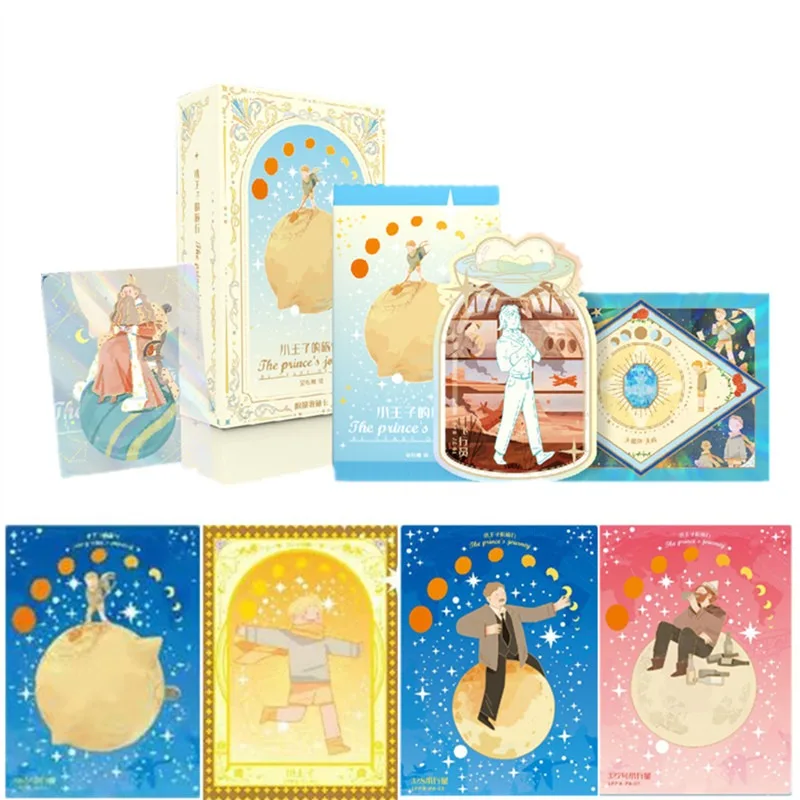 New pattern The Little Prince Collection card Prince's Travel Limited Card Toys Gifts Birthday present