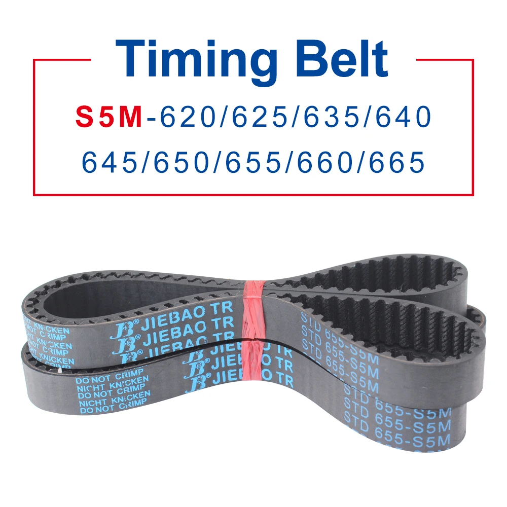 

Ремень с синхронными зубьями, ширина 10/15/20/625 мм, 635/640/645/650/655