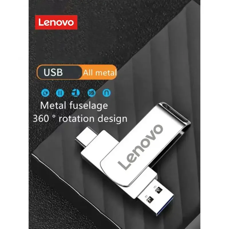 Lenovo флэш-накопитель USB 1 ТБ 512 ГБ 256 128
