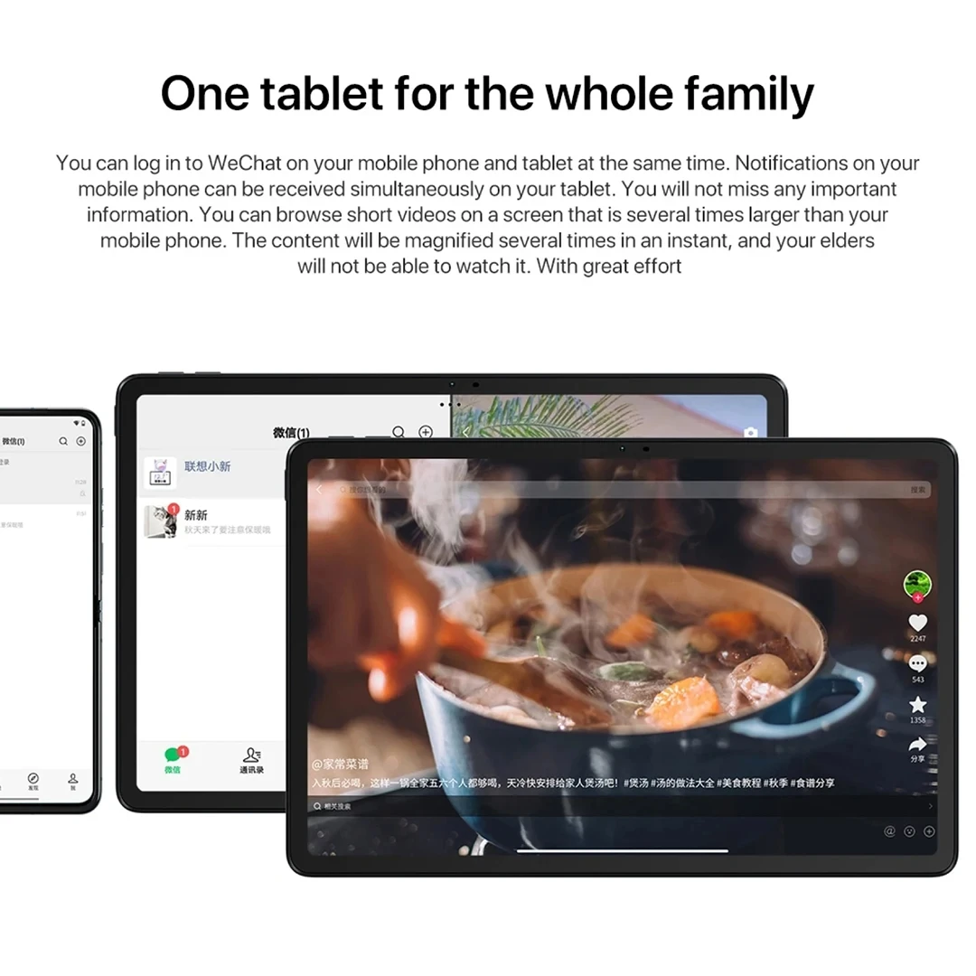 Планшет Lenovo Xiaoxin Pad 11&quot 6/128ГБ 8/128ГБ Wi-Fi Android