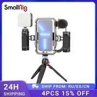 smallrig universal smartphone video rig for iphone phone video rig full kit with handle led light for filming vlogging recording
