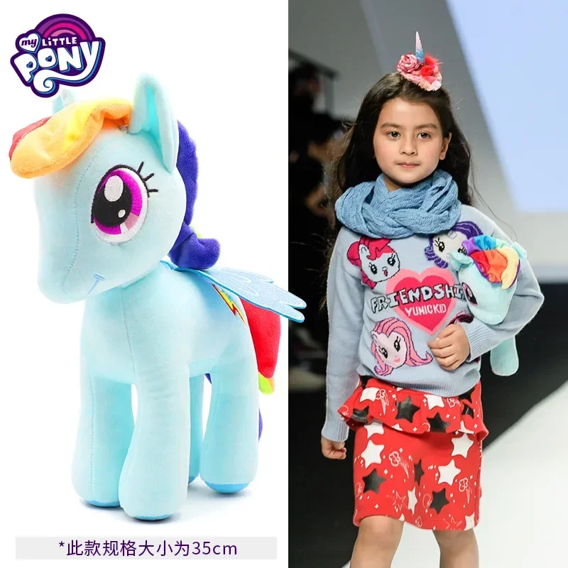 22 см плюшевая кукла My Little Pony милая игрушка кукла-единорог подарок на день