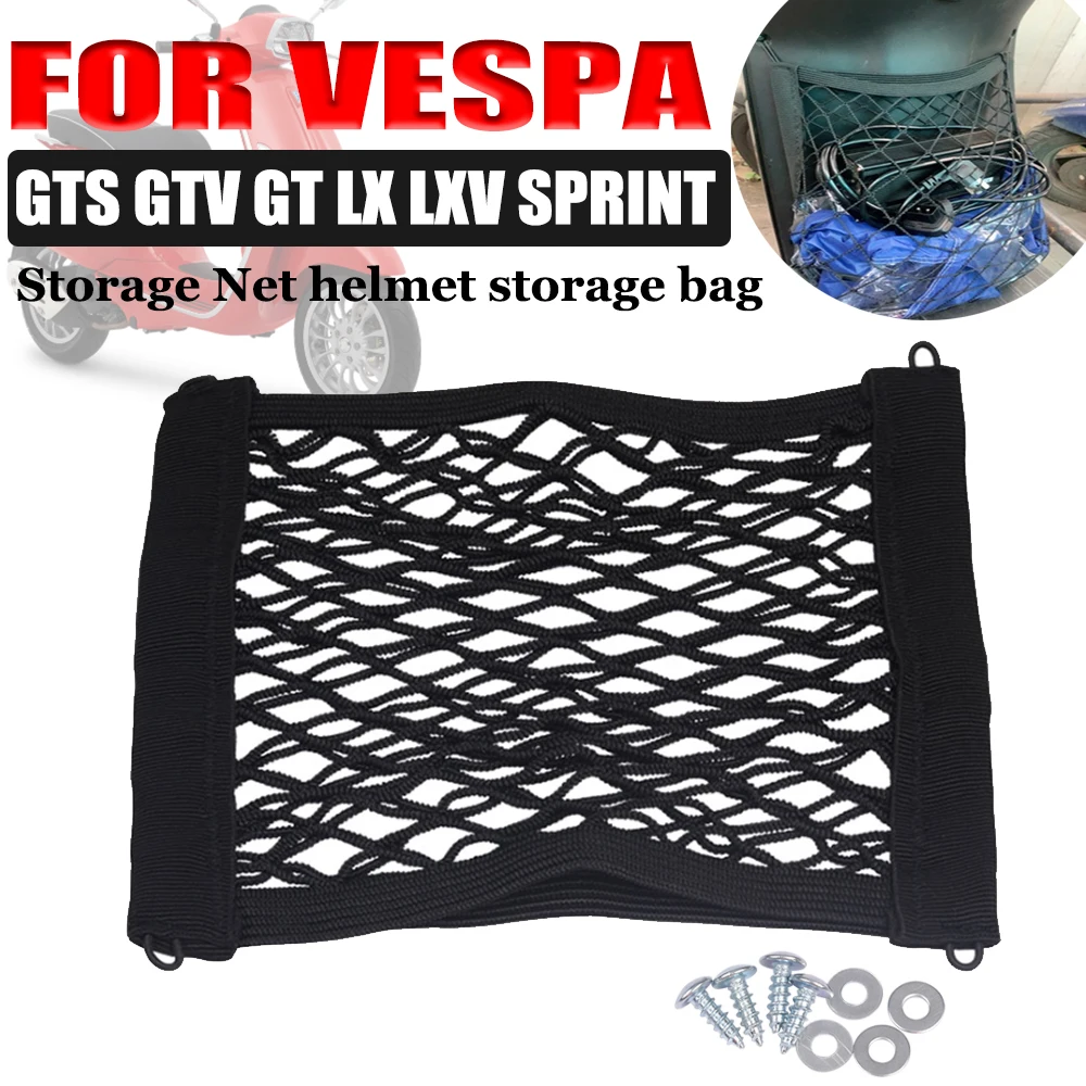 

For Vespa GT GTS GTV 60 125 200 250 300 300ie 125ie Sprint 125 150 50 LX Motorcycle Accessories Raincoat Helmet Storage Net Bag