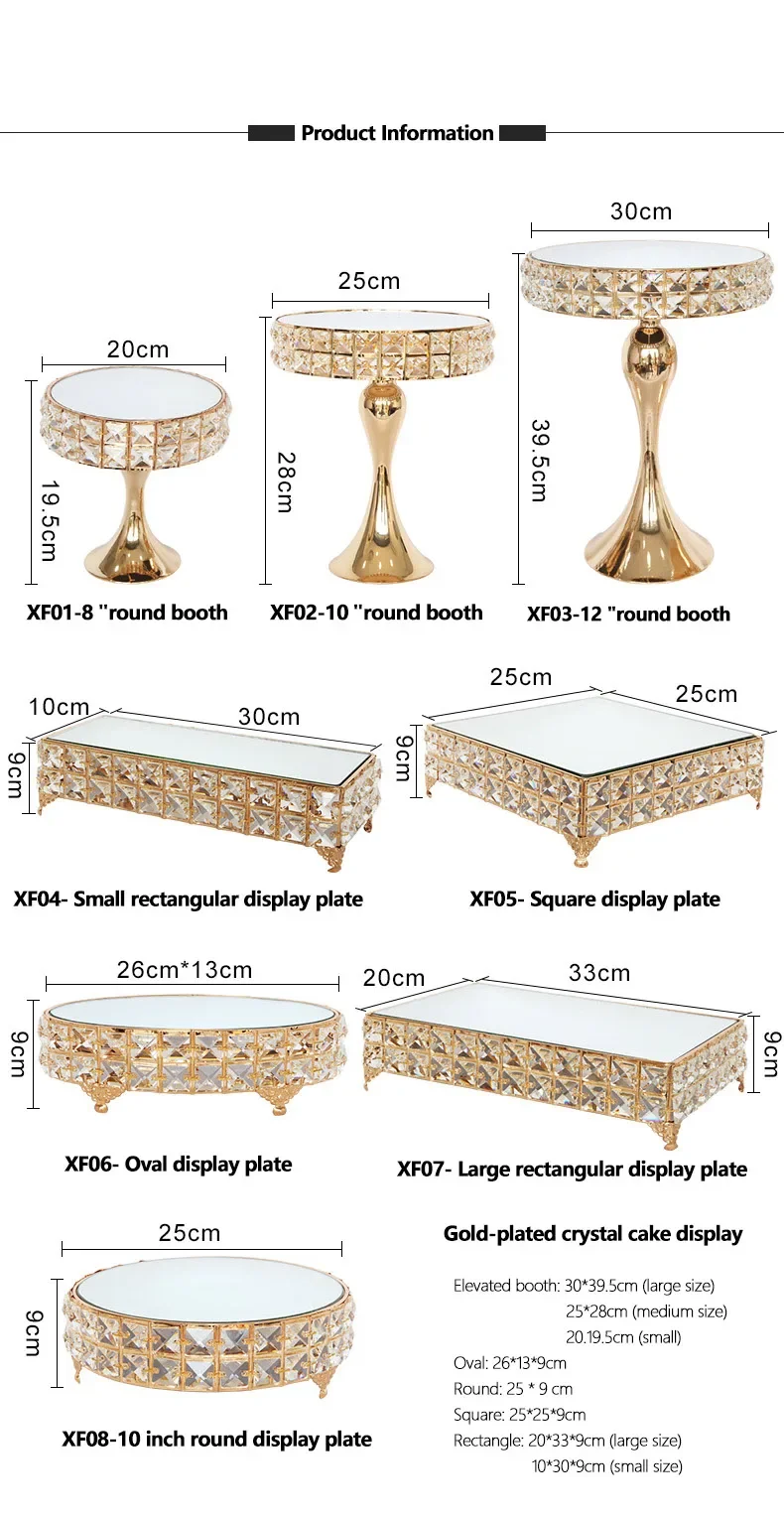 Подставка для десерта подставка торта из нержавеющей стали с зеркальной верхней