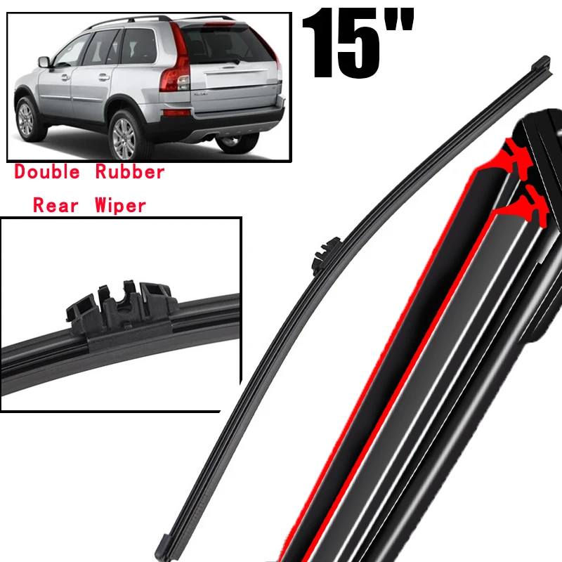 Щетка стеклоочистителя задняя для Volvo XC90 2006-2011 15 дюймов