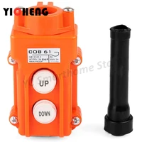 cob 61 crane control operation handle up and down crane button switch lifting electric hoist