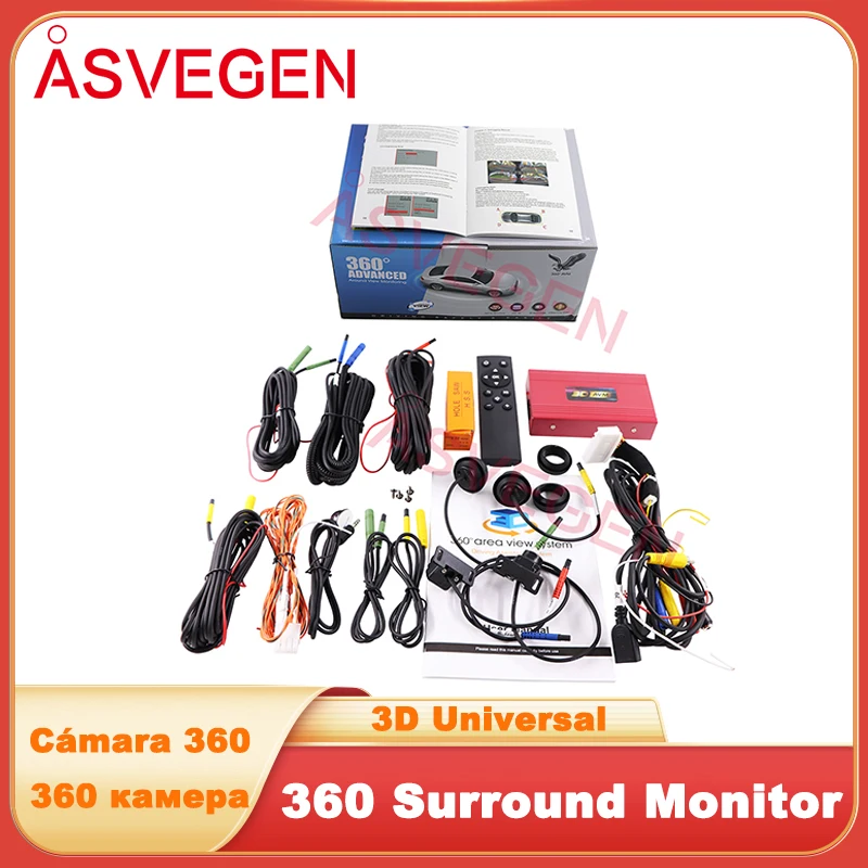 

360 градусов вождения 3D HD объемный вид мониторинг новейшая система просмотра автомобиля помощник 4-канальный видеорегистратор