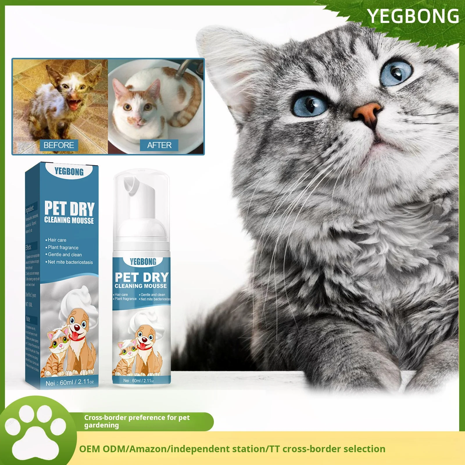 Pet For Dogs Lazada None 60 мл Распылители для ванны Дом собак Маркировка Распродажа