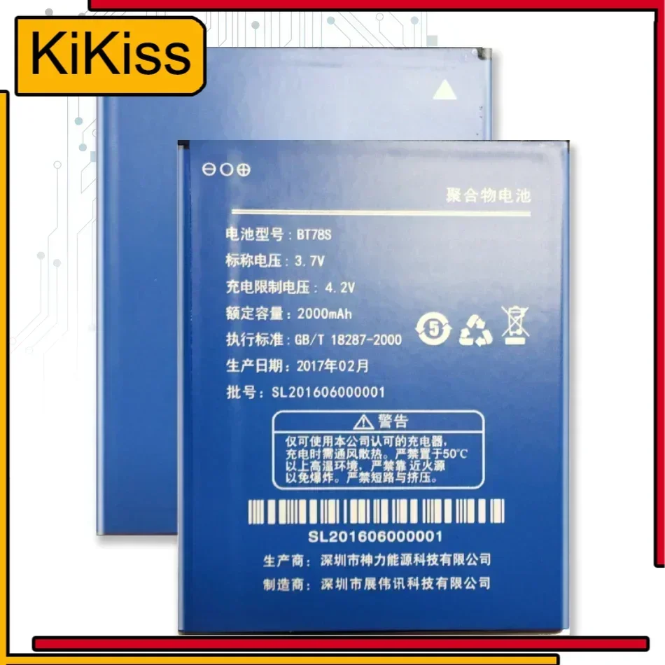 BT78S BT78T аккумулятор мобильного телефона для Zopo 980 C2 C3 Zp980 Zpc2 Zpc3 Замена 2000 мАч