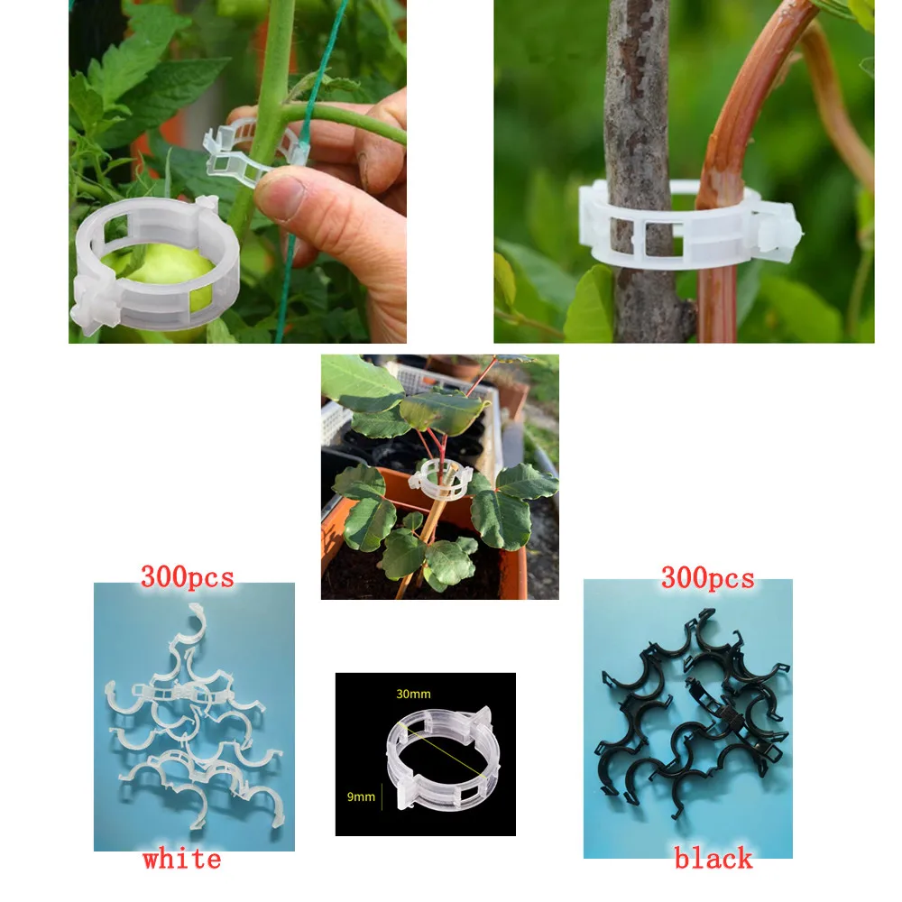 

300pcs Plastic Plant Clips Supports Connects Reusable Protection Grafting Fixing Tool Gardening Supplies for Vegetable Tomato