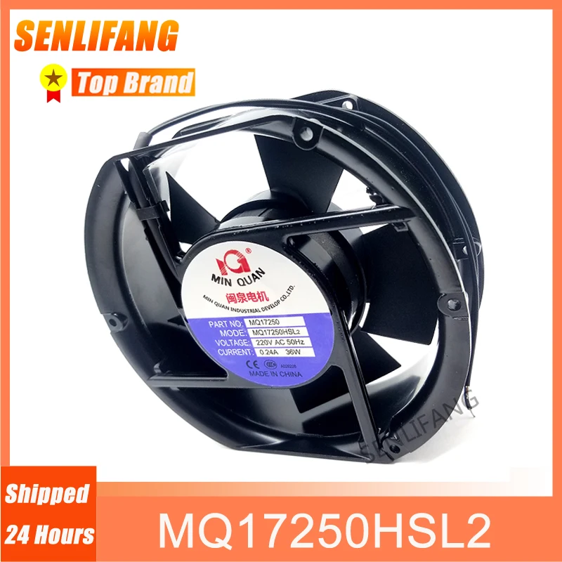 New Fan MQ17250HSL2 For MinQuan Motor MQ17250 172*150*50MM AC220V 36W Cooling 0.24A 2Lines | PC Components &amp Tools