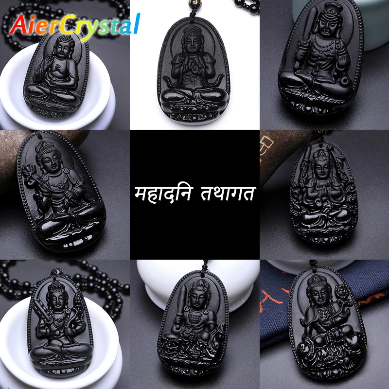 

Natural Stone Black Obsidian Amitabha Carved Tathagata Buddha Lucky Amulet Pendant Necklace Jewelry for Women Men Beads Pendants