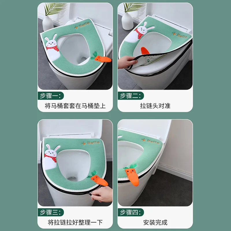 Подушка для сиденья унитаза утолщенная зимняя необходимая универсальная модель